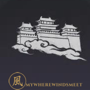 Song of Tang