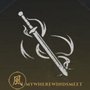 Sword Horizon